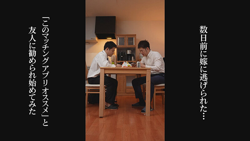 SEVEN-005 第 3 部分 - 38 分钟