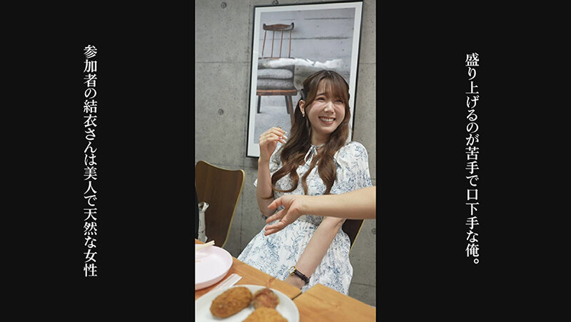 SEVEN-007 パート 5 - 42 分