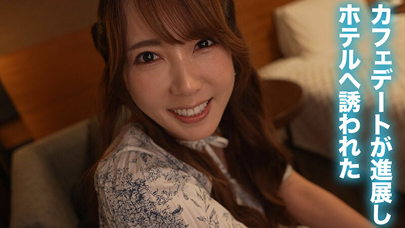 SEVEN-007 パート 8 - 51 分