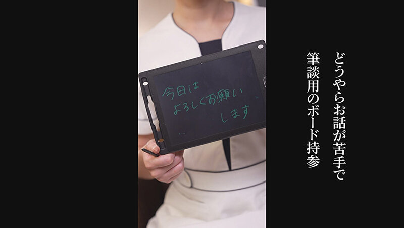 SEVEN-009 第 4 部分 - 39 分钟