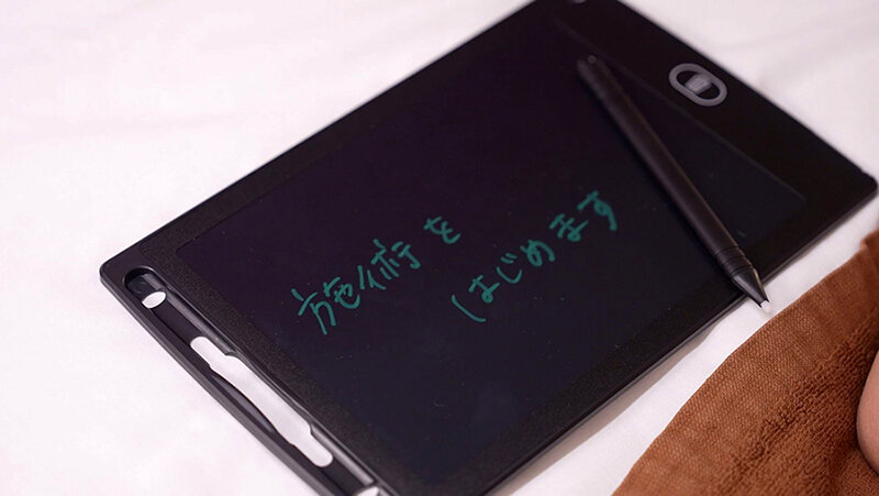 SEVEN-009 第 6 部分 - 45 分钟