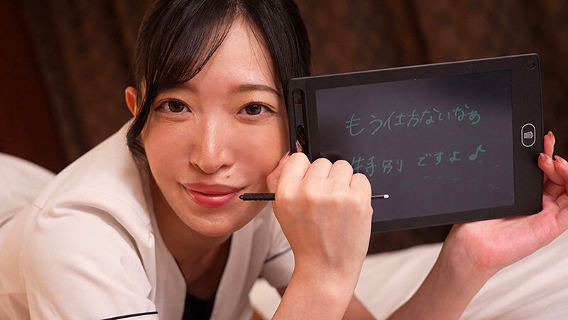 SEVEN-009 第 9 部分 - 54 分钟