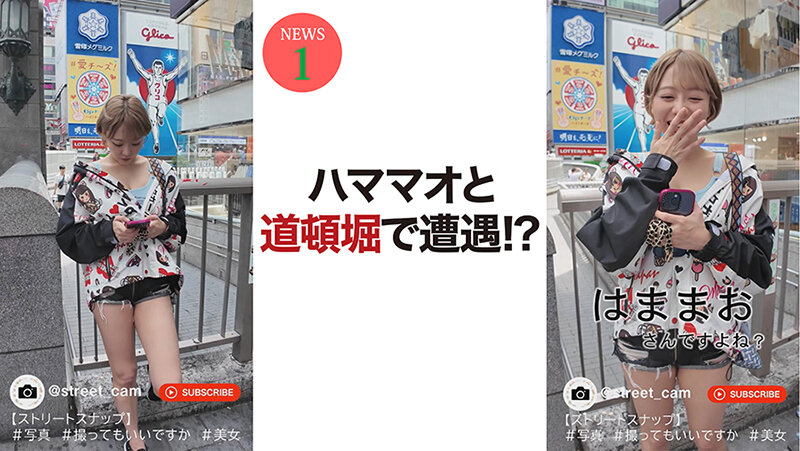 SEVEN-010 第 3 部分 - 38 分钟