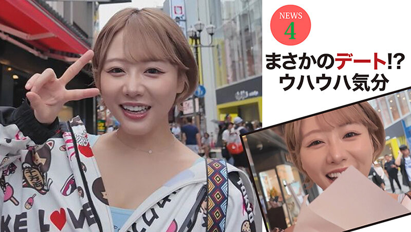 SEVEN-010 Part 6 - 50 minutes