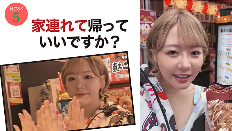 SEVEN-010 第 7 部分 - 54 分钟