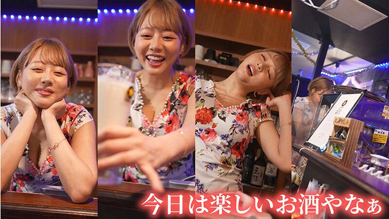 SEVEN-012 第 5 部分 - 50 分钟