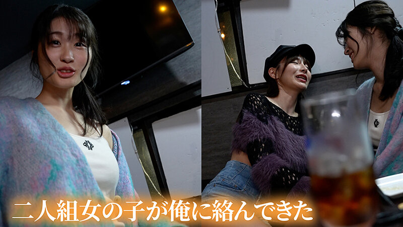 SEVEN-016 Part 3 - 38 minutes