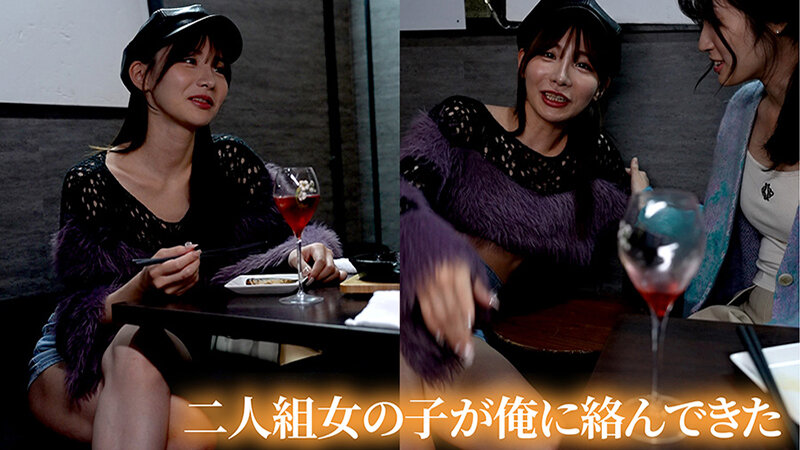 SEVEN-017 パート 3 - 36 分