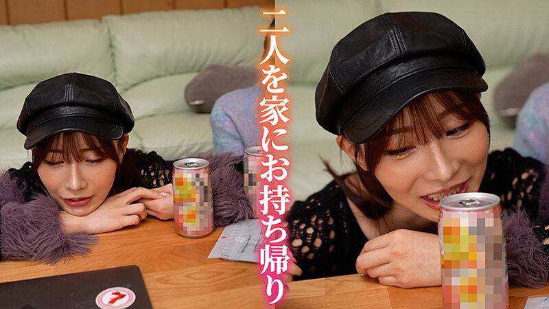 SEVEN-017 パート 4 - 39 分