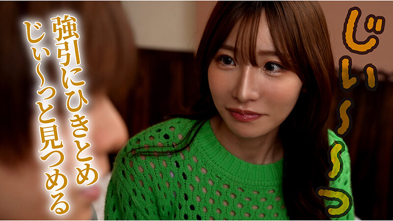 SEVEN-018 Part 9 - 62 minutes