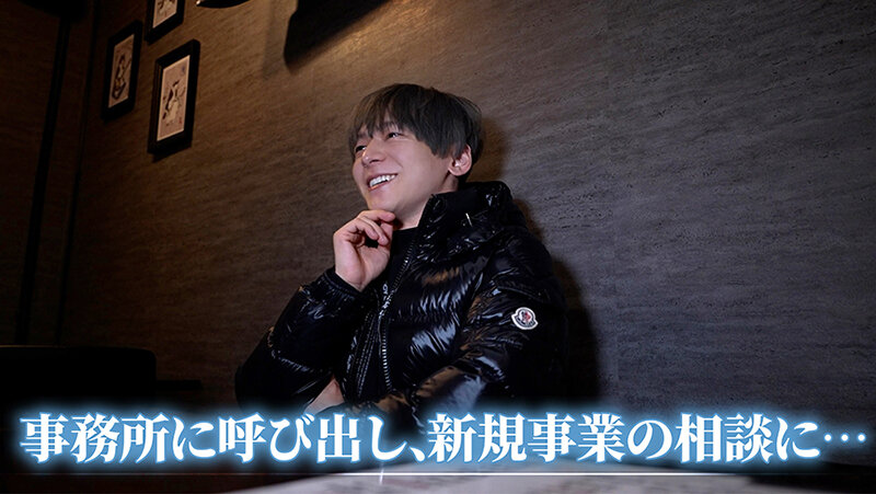 SEVEN-021 Part 3 - 38 minutes