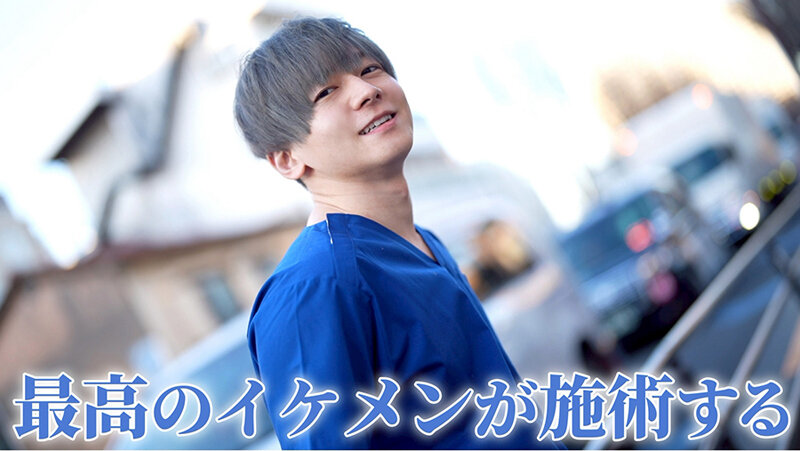 SEVEN-021 Bagian 6 - 50 minit