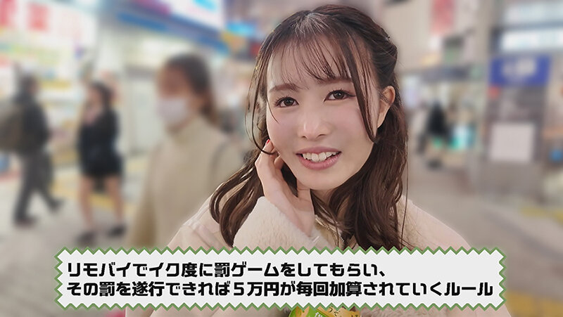 SEVEN-023 Bagian 3 - 42 minit