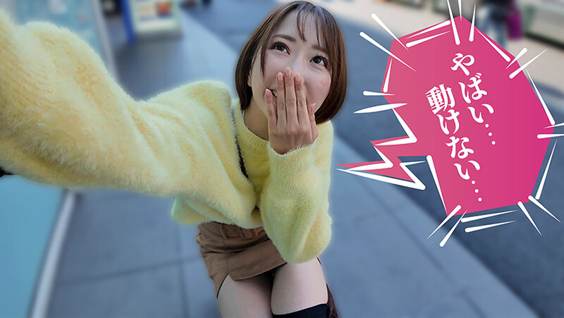 SEVEN-024 第 6 部分 - 55 分钟