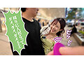賞金目指してDokiDoki AUTO街っくリモバイデート3 えなち 沙月恵奈 - 10
