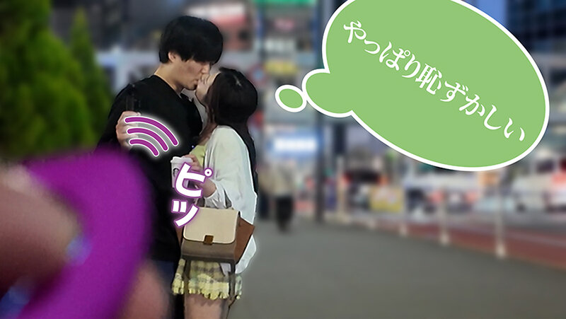 SEVEN-025 Bagian 8 - 58 minit