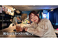 プロフェッショナル 女優の流儀 沙月恵奈 - 11