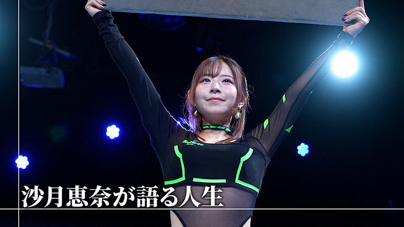 SEVEN-026 第 3 部分 - 38 分钟