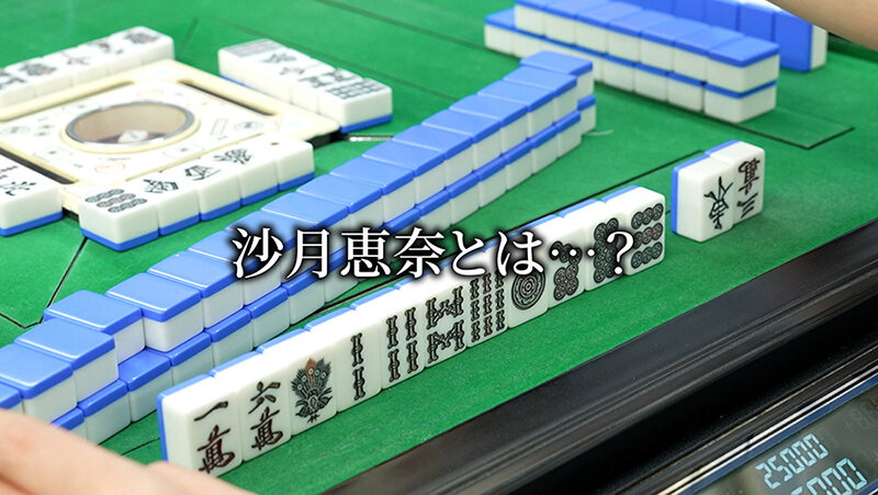 SEVEN-026 第 5 部分 - 46 分钟