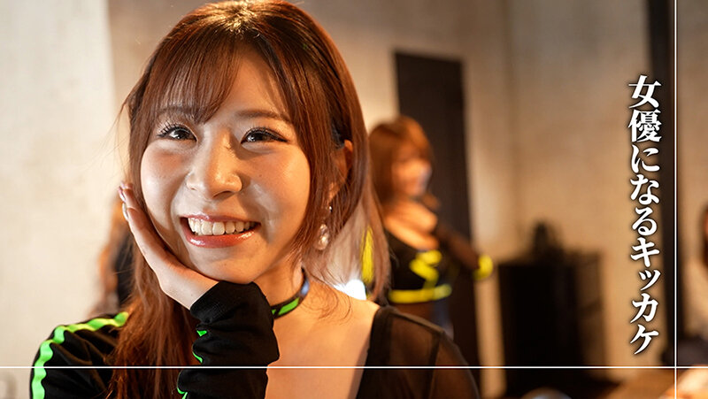 プロフェッショナル 女優の流儀 沙月恵奈 画像6