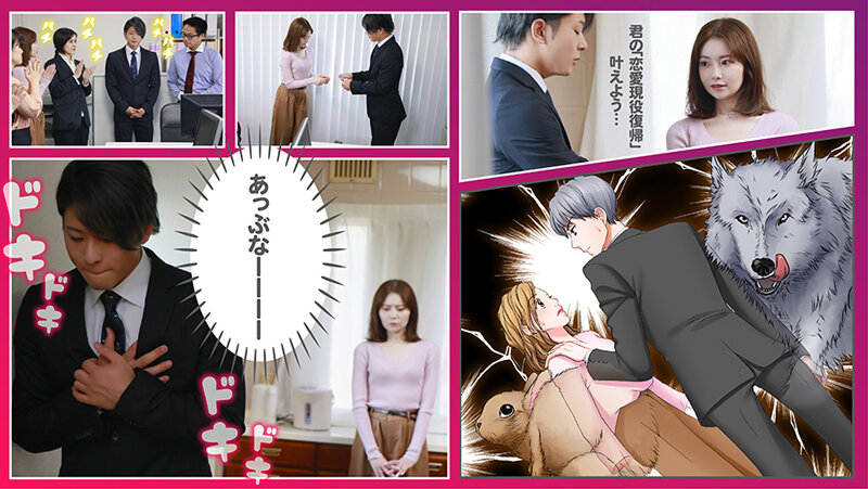 SEVEN-027 Part 14 - 69 minutes