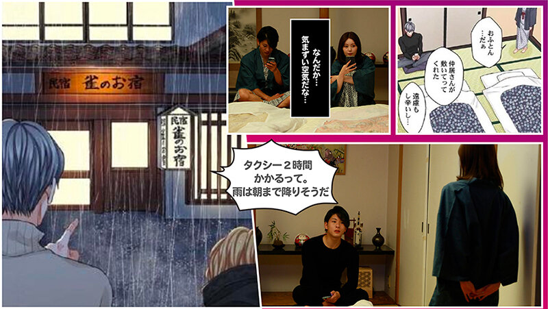 SEVEN-028 パート 10 - 75 分