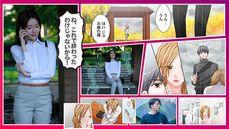 SEVEN-028 パート 2 - 35 分