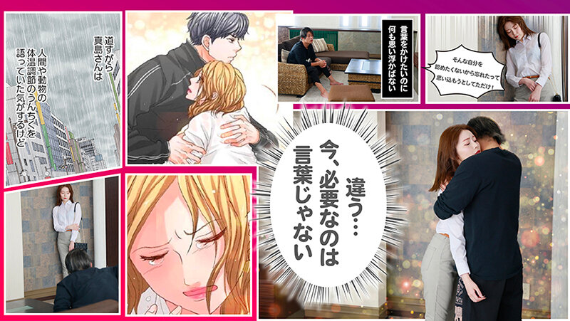 SEVEN-028 パート 3 - 40 分