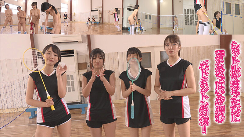 SEVEN-030 第 12 部分 - 96 分钟