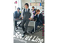 Secret Line 5人で1つの恋をする。 もなみ鈴 画像1