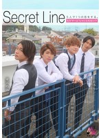 Secret Line 5�ͤ�1�Ĥ����򤹤롣�⤦�ǥ�����Ǥ��㤤���ʤ��� ��ʤ���