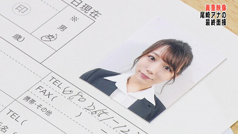 SGKI-004 第 5 部分 - 50 分钟