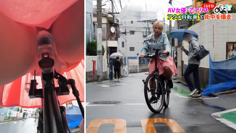 SGKI-015 Bagian 12 - 140 minit