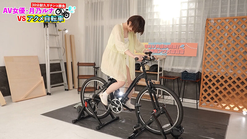 SGKI-015 Part 7 - 48 minutes