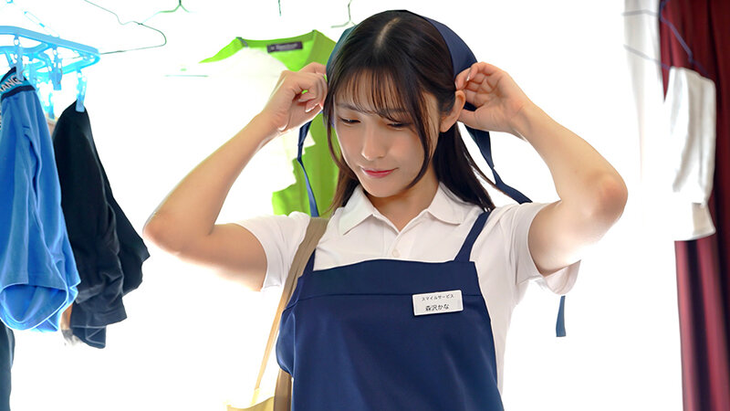 SGKI-019 Part 2 - 38 minutes