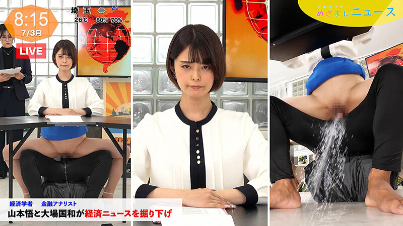 SGKI-021 Part 4 - 57 minutes