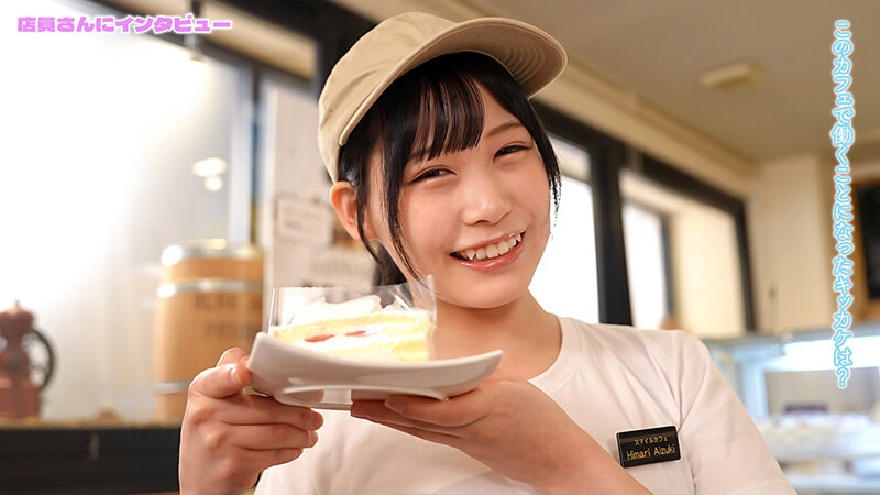 SGKI-022 Part 2 - 39 minutes