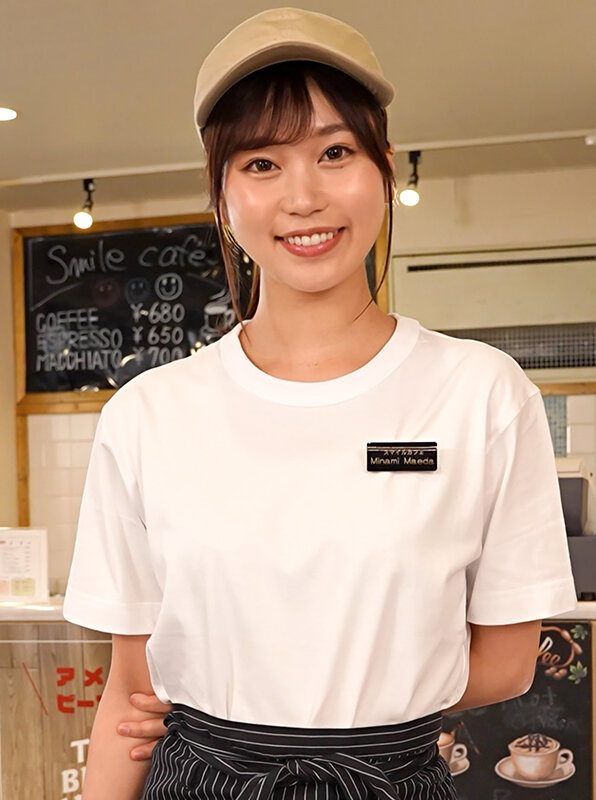 SGKI-022 第 1 部分 - 30 分钟