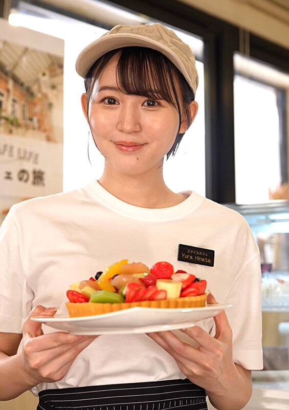 SGKI-022 第 1 部分 - 30 分钟