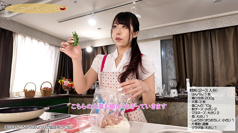 SGKI-024 第 5 部分 - 38 分钟