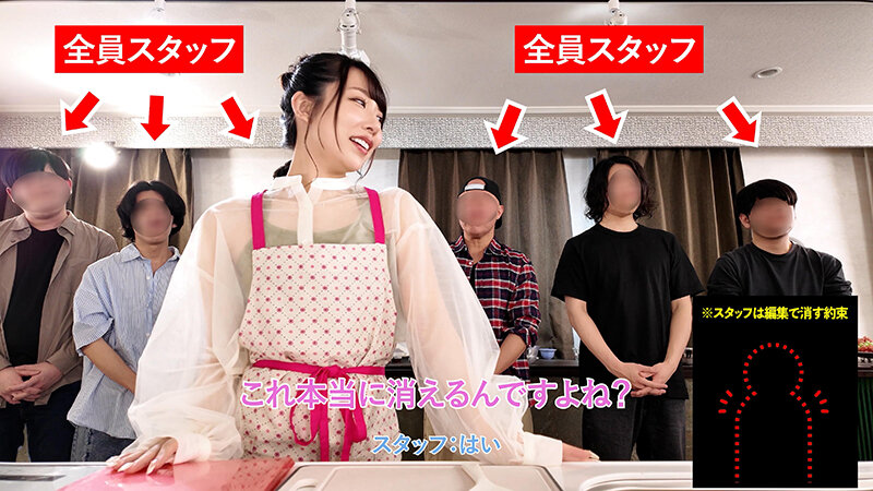 SGKI-024 第 1 部分 - 30 分钟