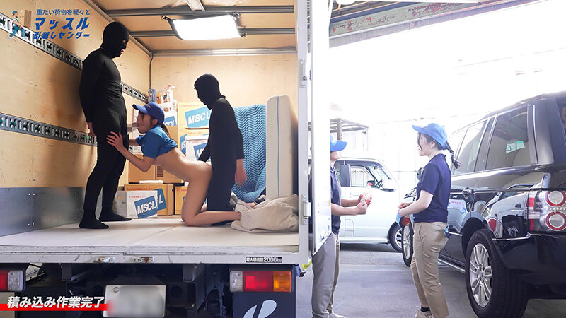 SGKI-029 パート 8 - 100 分