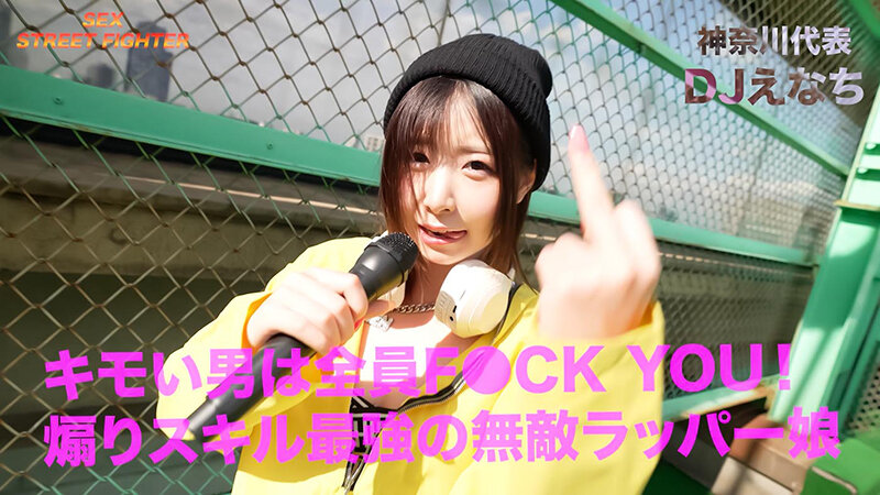 SGKI-030 パート 1 - 30 分