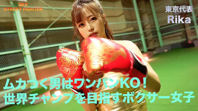 SGKI-030 パート 1 - 30 分