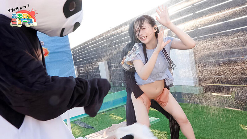 SGKI-032 Part 6 - 75 minutes