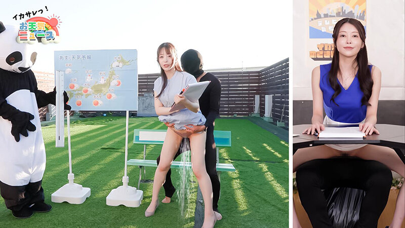 SGKI-032 第 7 部分 - 72 分钟