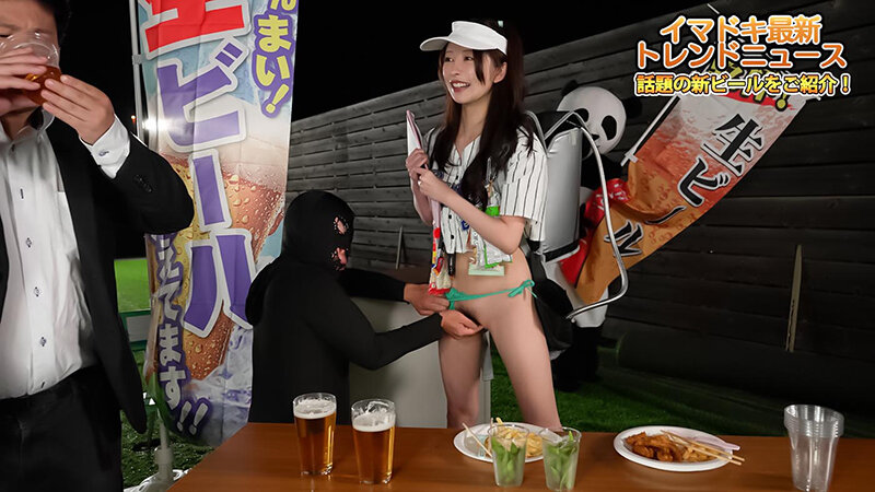 SGKI-032 第 5 部分 - 50 分钟