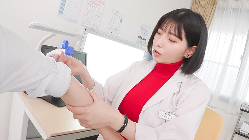 SGKI-035 Bagian 1 - 30 minit