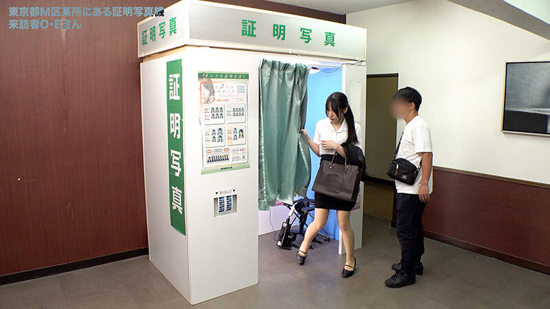 SGKI-038 第 4 部分 - 54 分钟