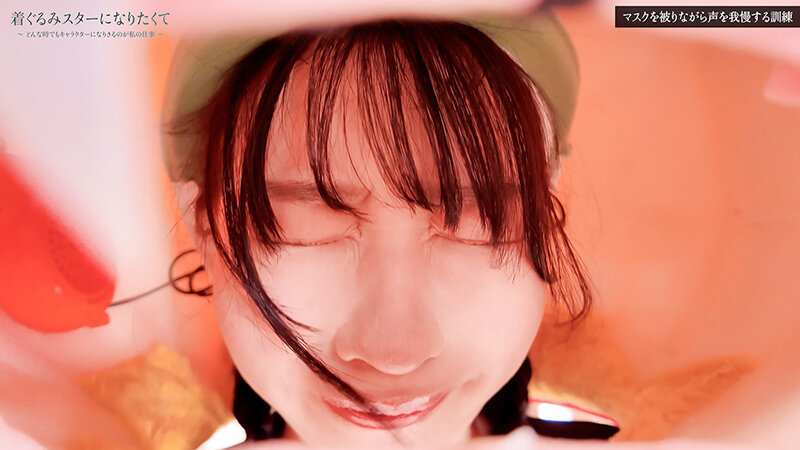 SGKI-039 Part 5 - 62 minutes